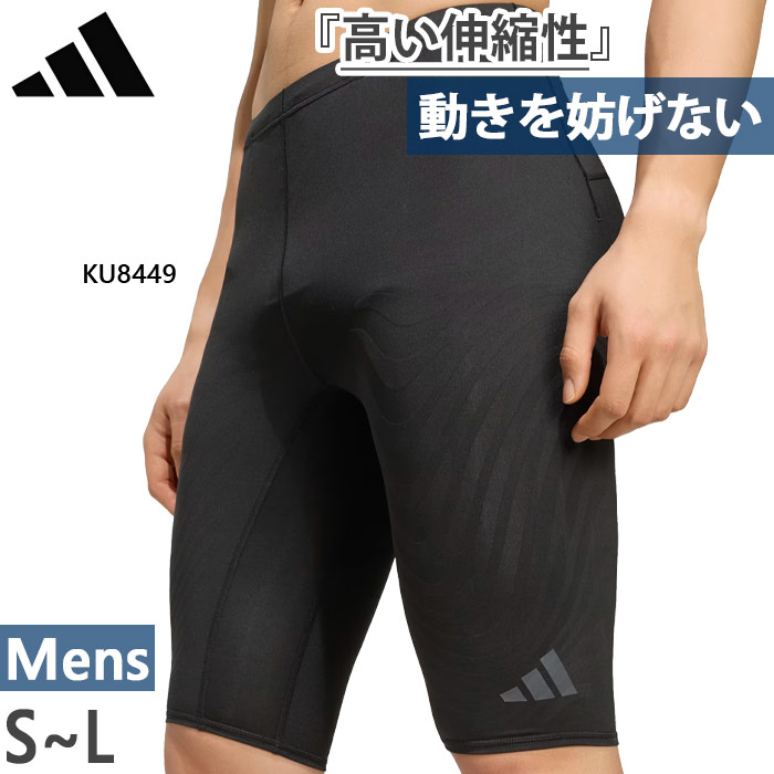 adidas（アディダス） メンズ ラン エヴォ ショートタイツ RUN EVO ST