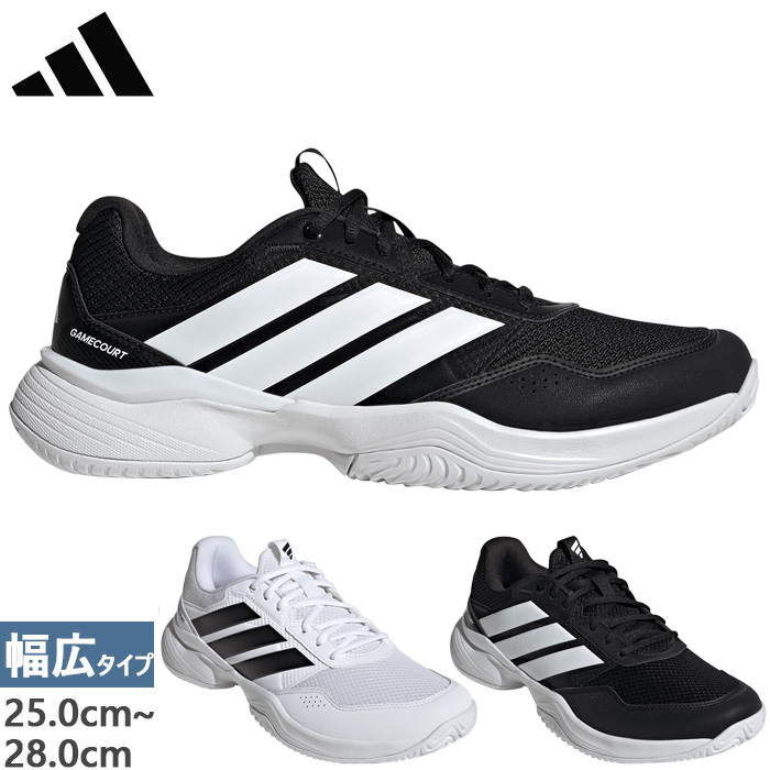 adidas（アディダス） メンズ ゲームコート3 ワイド GameCourt 3 M