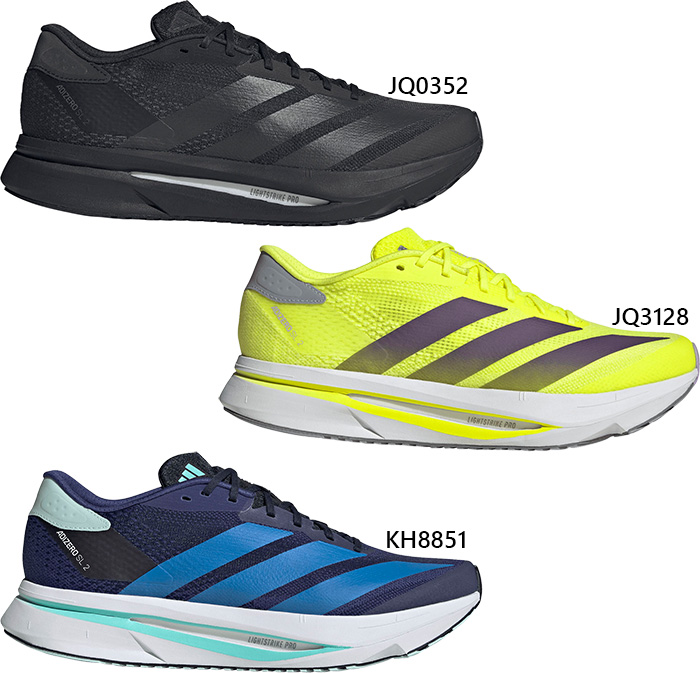 adidas（アディダス） メンズ アディゼロ SL2 Adizero SL2 ランニング