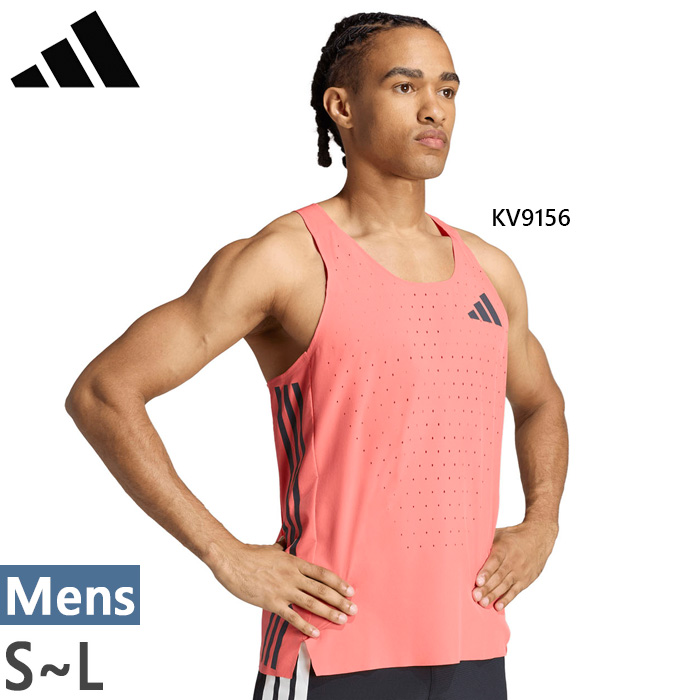 adidas（アディダス） メンズ アディゼロ プロ ランニング