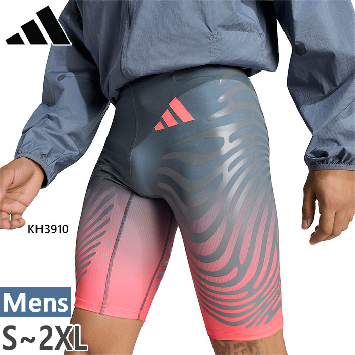 adidas（アディダス） メンズ アディゼロ プロ ランニング