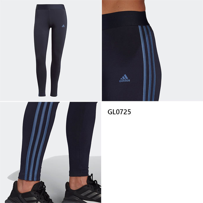 アディダス レディース エッセンシャルズ 3ストライプス レギンス Essentials 3-Stripes Leggings トレーニングウェア  タイツ スポーツ 28881 :adidas-7812:バイタライザー - 通販 - Yahoo!ショッピング