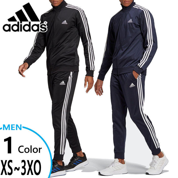 上下セット アディダス メンズ 3ストライプス トリコット トラックスーツ ジャージ フィットネス トレーニングウェア 28898 :adidas-7996:バイタライザー  - 通販 - Yahoo!ショッピング