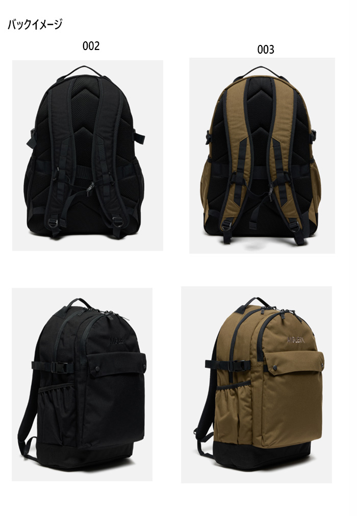 AIGLE（エーグル） 22L メンズ レディース ハイキング バックパック