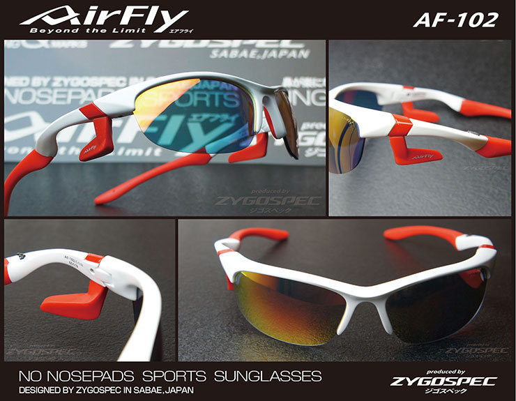 AirFly エアフライ サングラス ゴルフ・野球用 交換レンズ付属 ケース付き AirFly エアフライ メンズ レディース ノーズパッドレス
