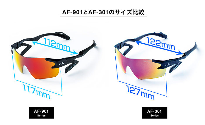 AirFly エアフライ ジュニア キッズ ノーズパッドレス スポーツ