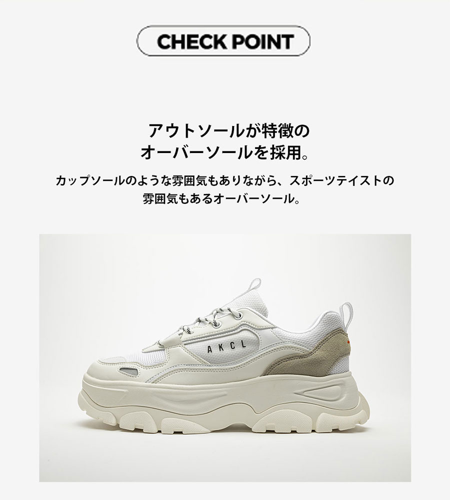 AKIII CLASSIC（アキクラシック） レディース アキ アーバントラッカー