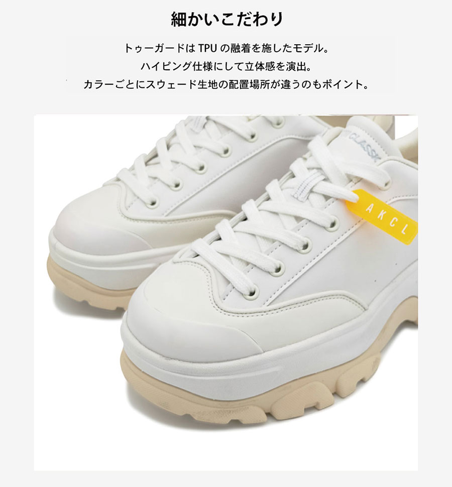 AKIII CLASSIC（アキクラシック） レディース アキ マイルストーン