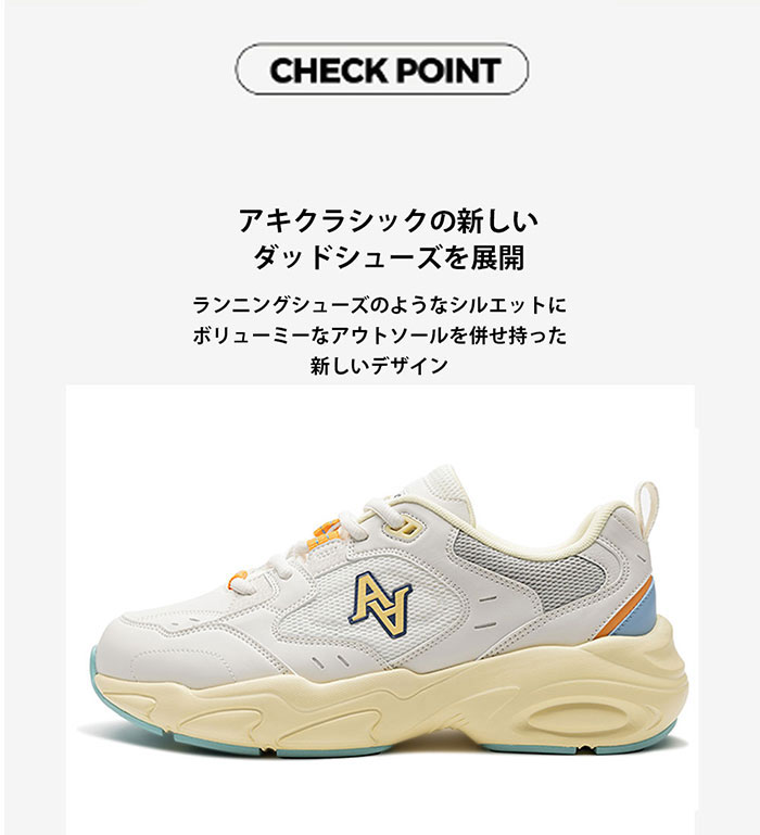AKIII CLASSIC（アキクラシック） レディース ゴーストランナー GHOST