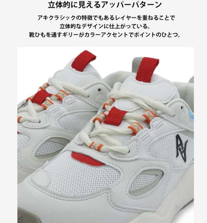 AKIII CLASSIC（アキクラシック） レディース ラッキー ランナー LUCKY