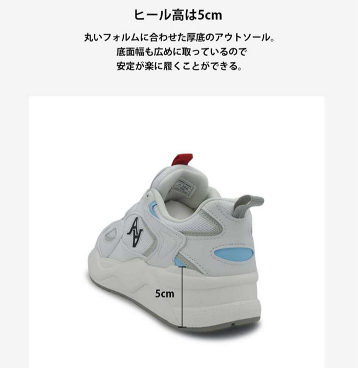 AKIII CLASSIC（アキクラシック） レディース ラッキー ランナー LUCKY