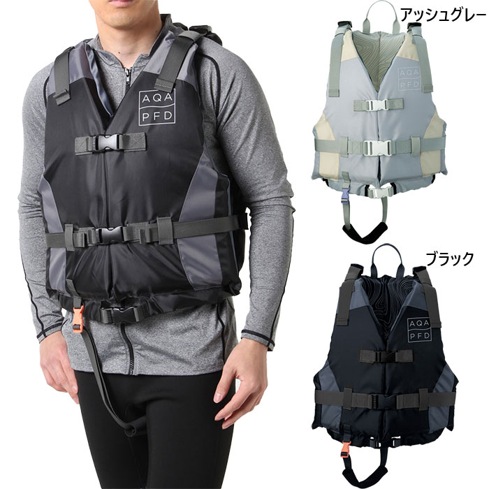 AQAライフジャケット カモフラージュS/M L/XL 2個セット AQA（エーキューエー） 身長140-185cm アクア メンズ レディース