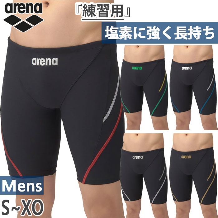 アリーナ競パン東京スイミングセンター 楽天市場】【スグに使える全品10％OFFクーポン】アリーナ arena