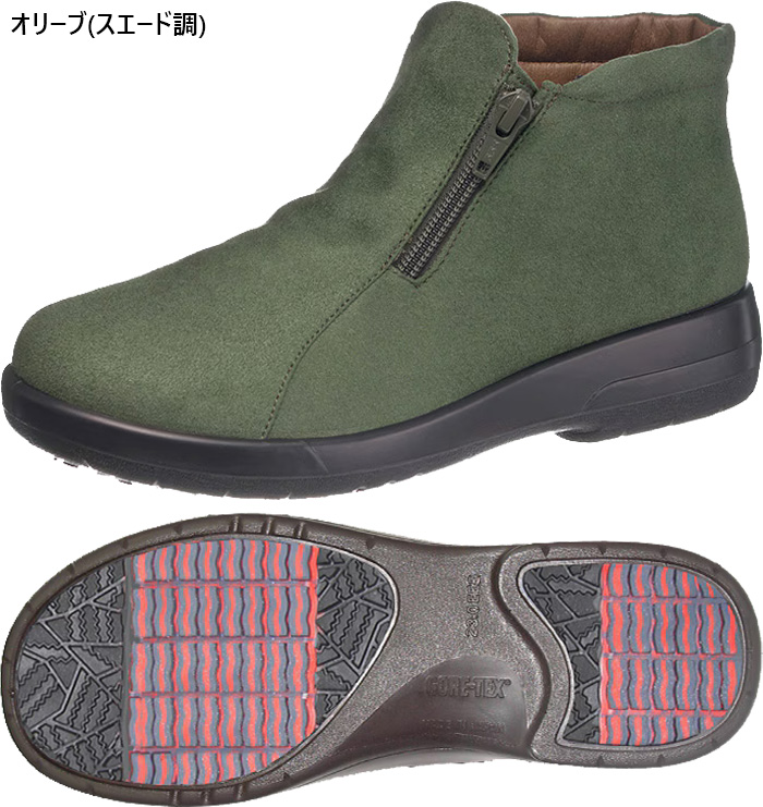 アサヒシューズ 3E幅 レディース トップドライ TDY3912 TDY3912A