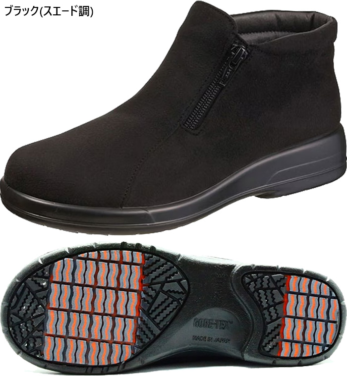 アサヒシューズ 3E幅 レディース トップドライ TDY3912 TDY3912A