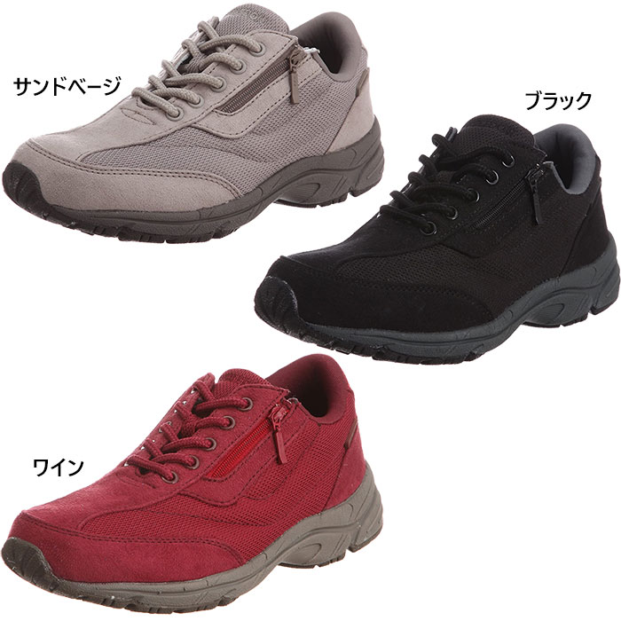 シューズ(女性用) yun アサヒシューズ 3E幅 レディース ウインブルドンL032 ウォーキング