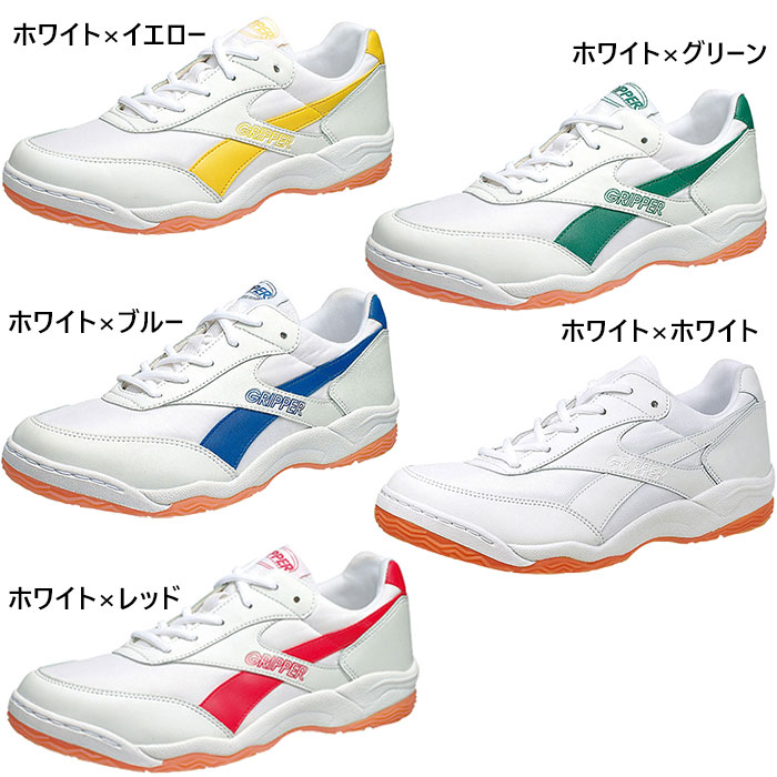 asahishoes-1097.jpg