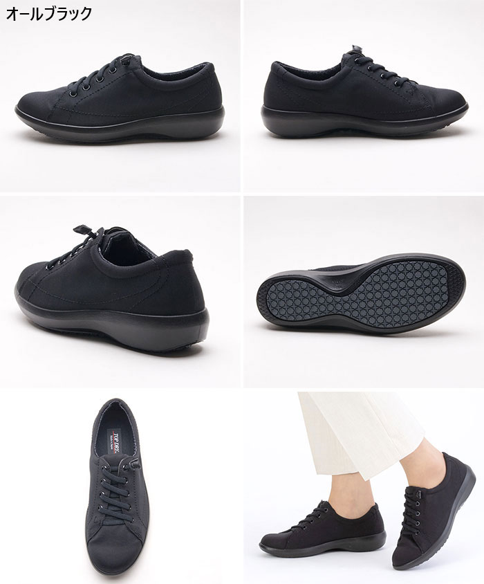 アサヒシューズ 3E幅 レディース トップドライTDY3961 スニーカー