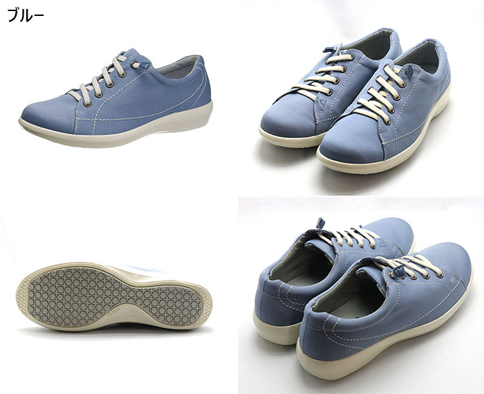 アサヒシューズ 3E幅 レディース トップドライTDY3961 スニーカー