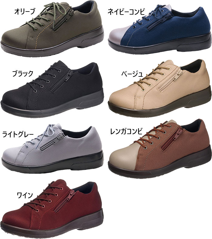 asahishoes-1207_1.jpg