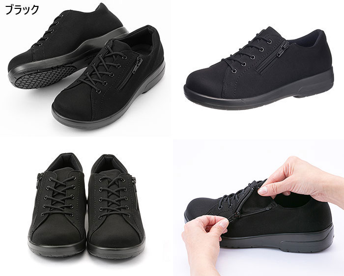 アサヒシューズ 3E幅 レディース トップドライ TDY3990 スニーカー