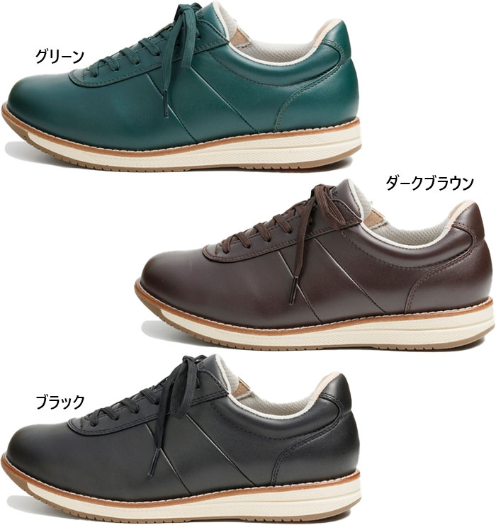 アサヒシューズ 3E幅 レディース メディカルウォーク WK L037 ひざ関節