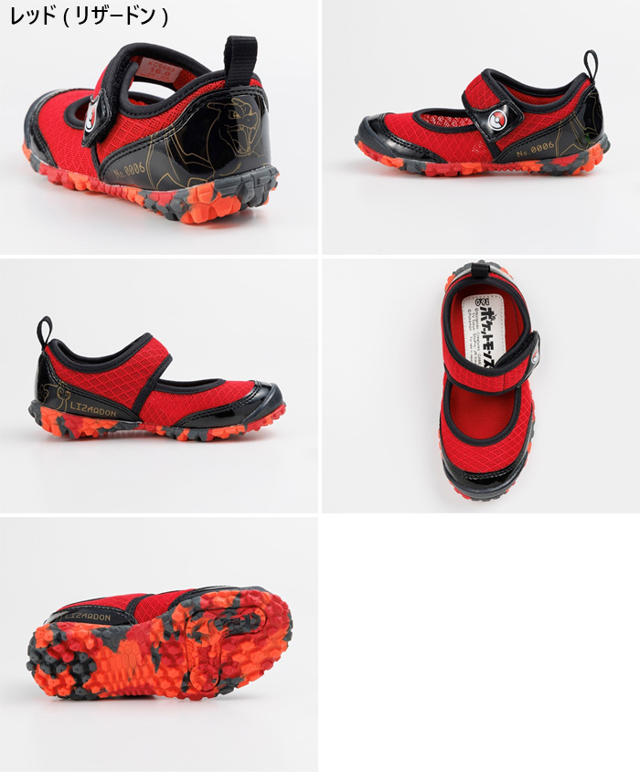 アウトドアシューズ adidas（アディダス） 値下げ可！ トレーニングシューズ 【鶴谷シモン選手着用】AVANCUS メンズ スカイ テレックス ウエイトトレーニング
