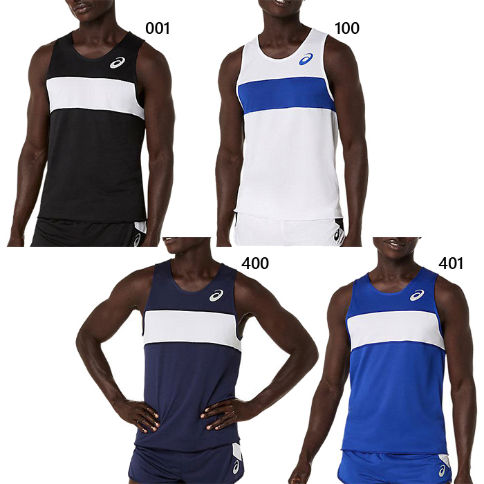 ASICS（アシックス） メンズ ジュニア ランニングシャツ 陸上競技