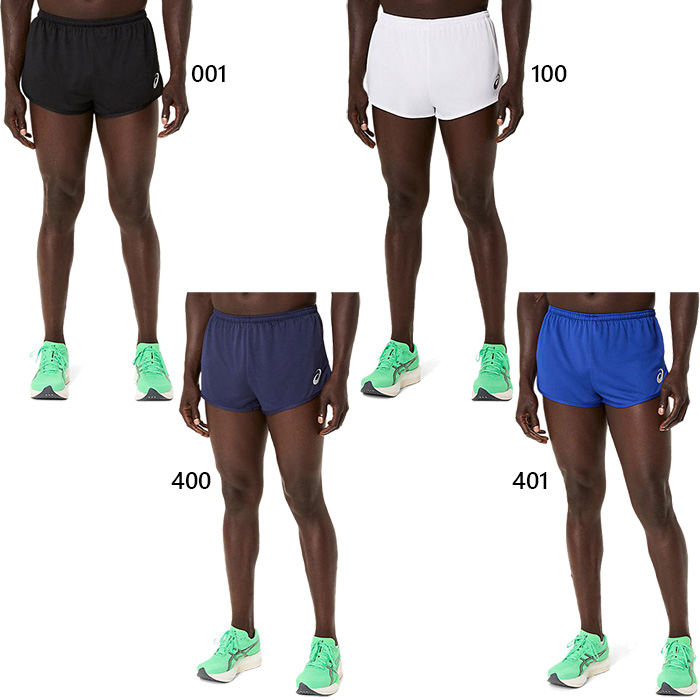 ASICS（アシックス） メンズ ジュニア ランニングパンツ 陸上競技