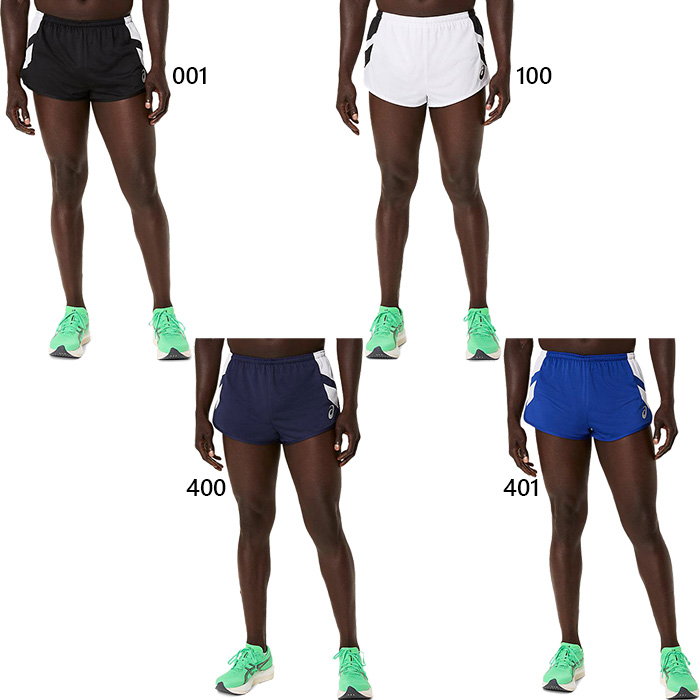 ASICS（アシックス） メンズ ジュニア ランニングパンツ 陸上競技