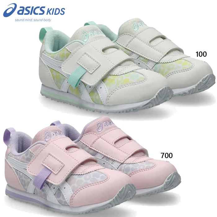 asicks familiar コラボ　IDAHO MINI-f 15cm ASICS（アシックス） 普通幅 ジュニア キッズ アイダホミニ IDAHO MINI