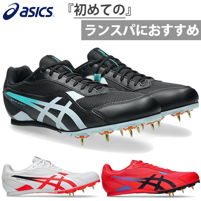 asics-10046.jpg