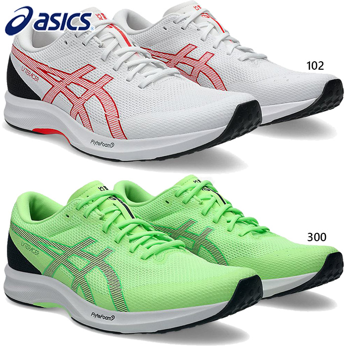 ASICS（アシックス） 普通幅 メンズ ライトレーサー6 LYTERACER 6