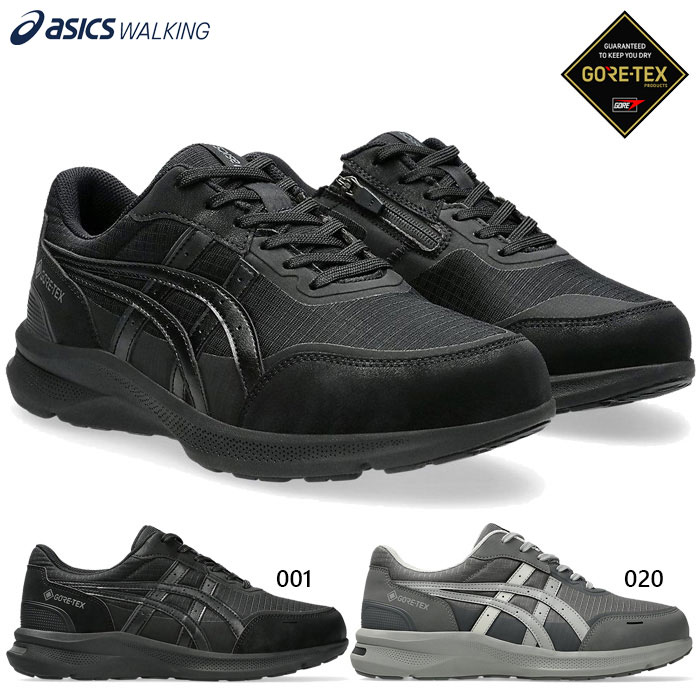 【アシックス ウォーキング】新品　牛革　3Eウォーキングシューズ　24.5 ASICS（アシックス） 3E幅 幅広 ワイド メンズ ハダシウォーカー