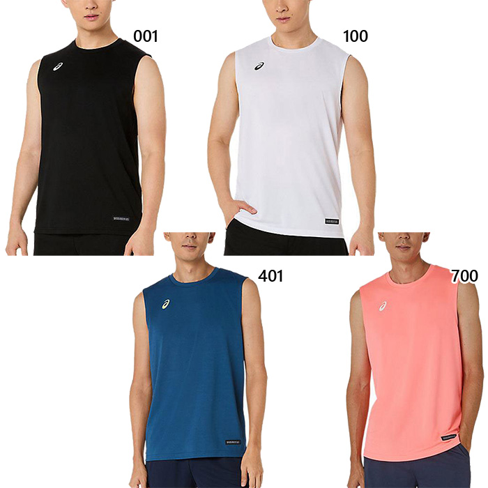 アシックスランニングシャツ　X L ASICS（アシックス） メンズ ドライノースリーブシャツ ジョギング