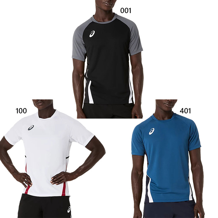 ASICS（アシックス） メンズ プラクティス半袖シャツ サッカーウェア