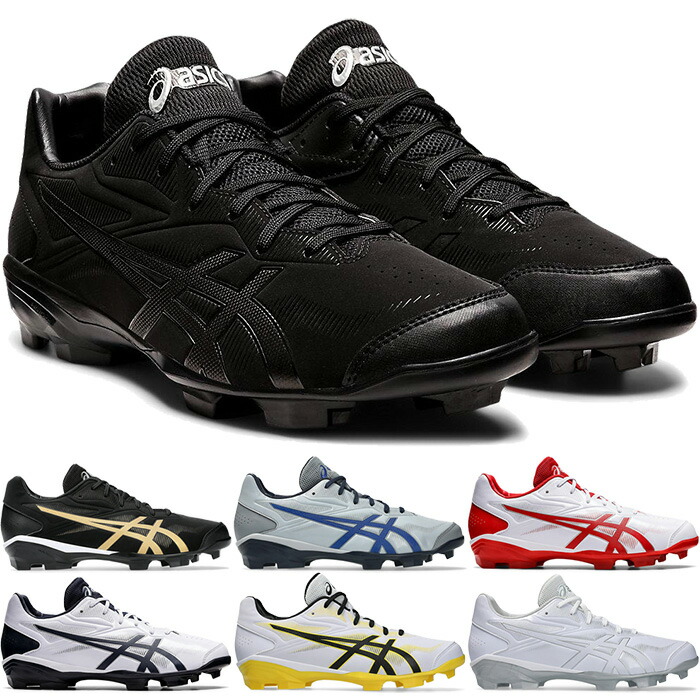 ASICS（アシックス） 普通幅 メンズ レディース スターシャイン3 STAR