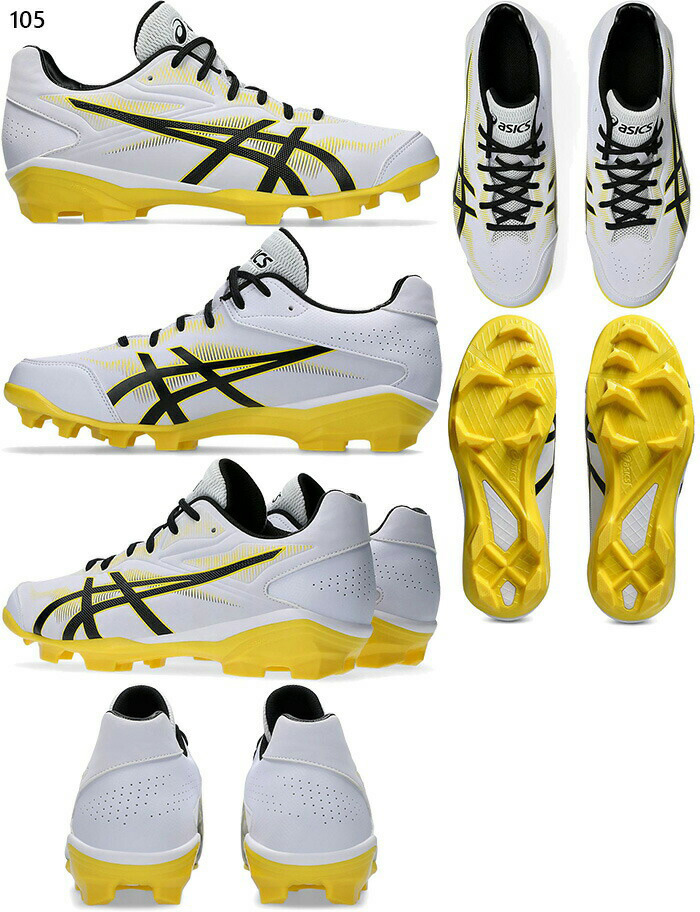 ASICS（アシックス） 普通幅 メンズ レディース スターシャイン3 STAR