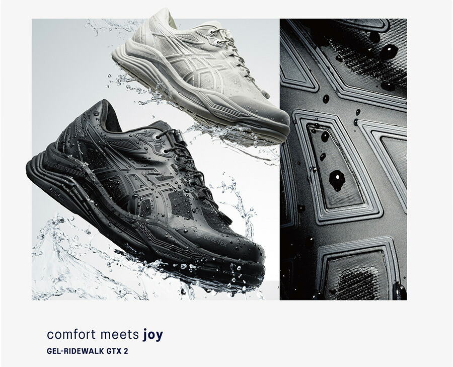 値下げ不可ASICS アシックス ゴアテックス GORE-TEX 安全靴 ASICS（アシックス） サイズ：22.5cm 2E幅 メンズ レディース ゲル
