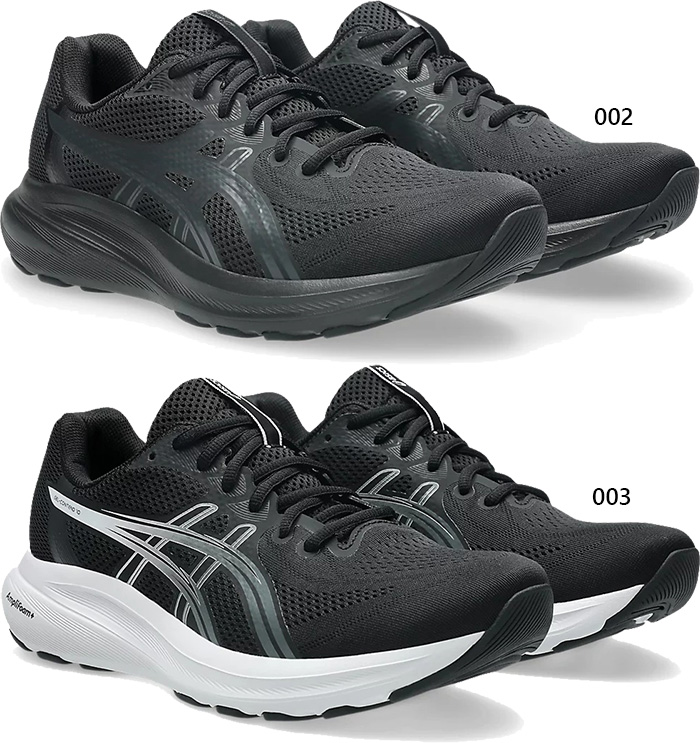 新品アシックス男性用スニーカー ASICS（アシックス） 7月中旬入荷予約商品 幅広 4E相当 メンズ ゲル