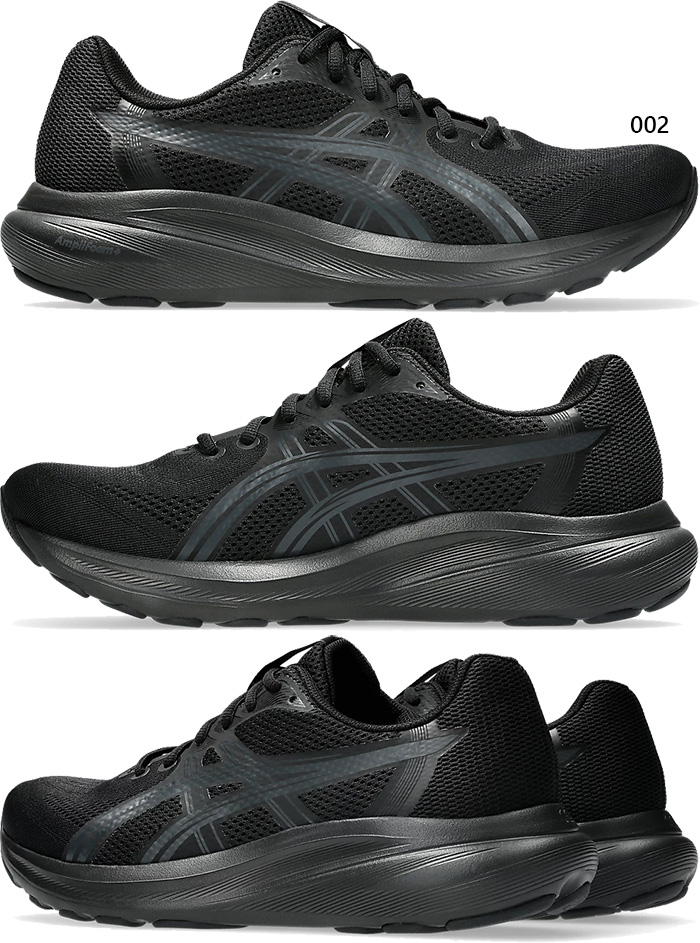 ASICS（アシックス） 7月中旬入荷予約商品 幅広 4E相当 メンズ ゲル