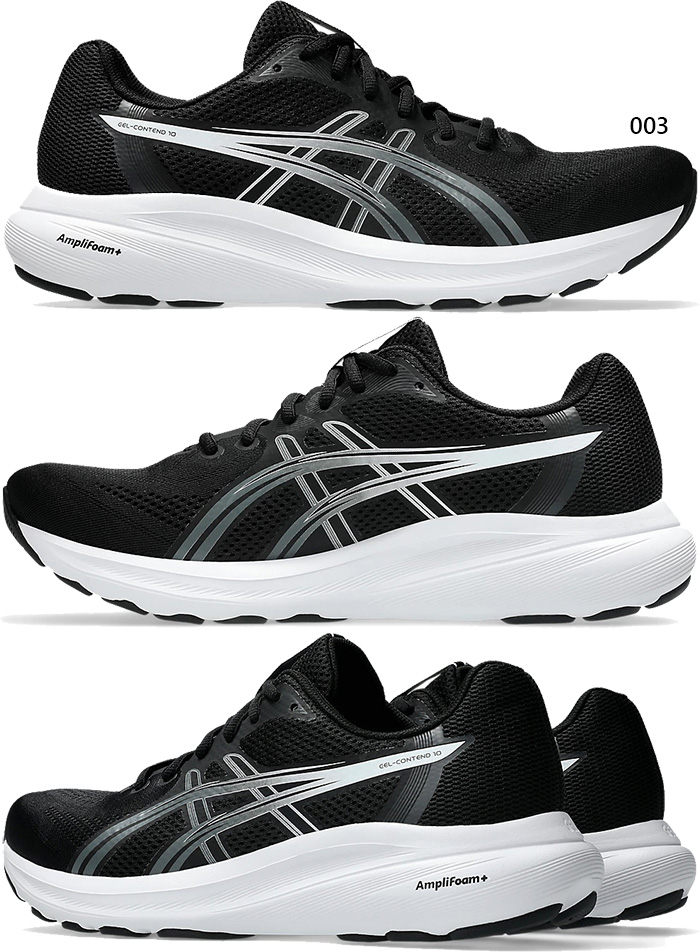 アシックス靴新品 ASICS（アシックス） 7月中旬入荷予約商品 幅広 4E相当 メンズ ゲル
