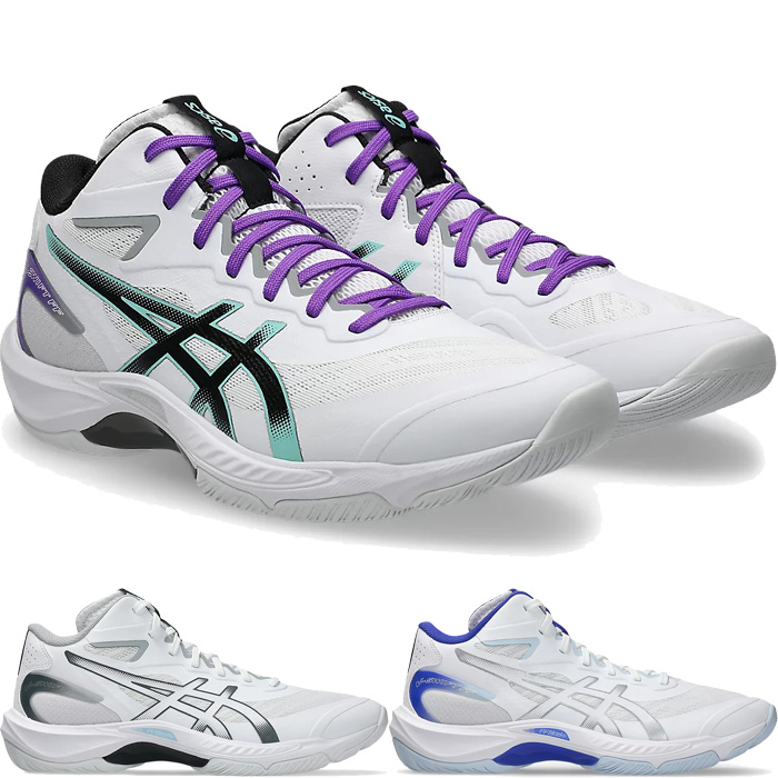 asics バレーボールシューズ V-SWIFT FF MT SO-WIDE ASICS（アシックス） 普通幅 メンズ レディース ブイ スイフト