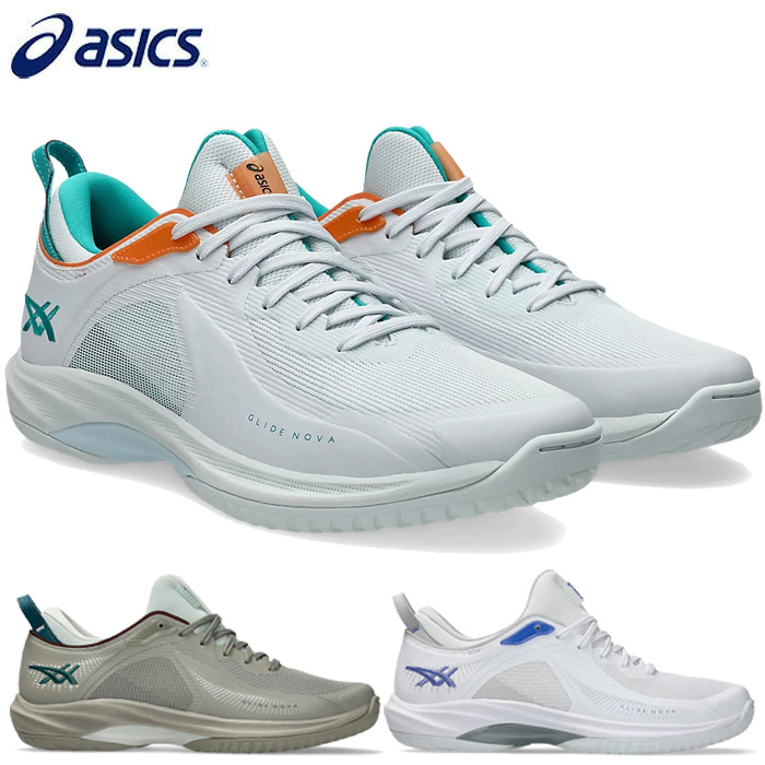 GLIDE NOVA *ASICS*　28cm試し履きのみほぼ新品✨️バッシュ ASICS（アシックス） メンズ レディース グライド ノバ 4 GLIDE NOVA