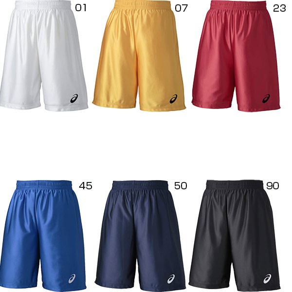 ASICS（アシックス） メンズ ジュニア プラパン バスケットボール