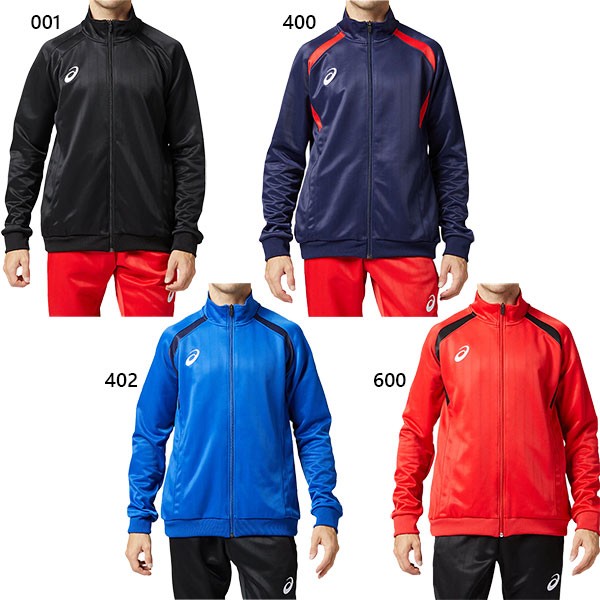 激安通販販売 トレーニングジャケット 600 クラシックレッド L 