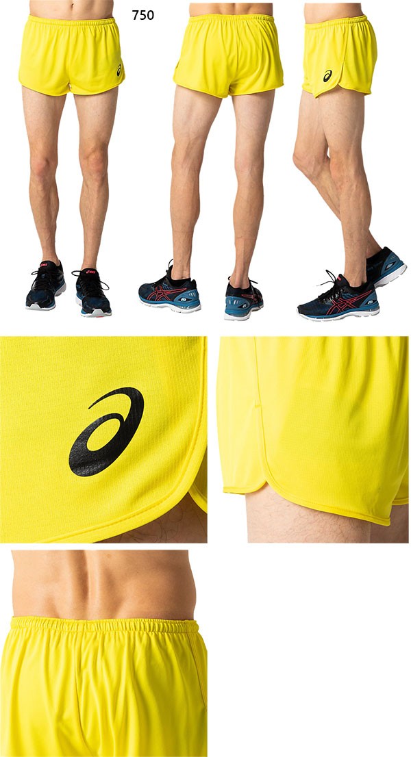 ASICS アシックス メンズ M'Sランニングパンツ ジョギング