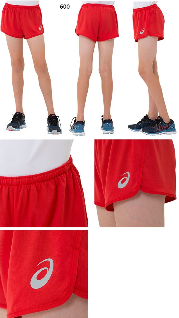 ASICS アシックス ジュニア キッズ ランニングパンツ ジョギング