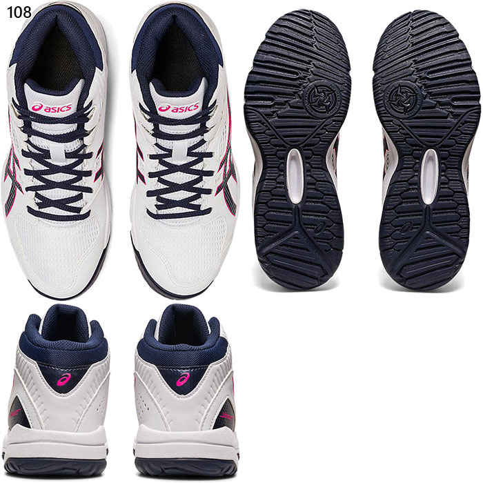ASICS 普通幅 アシックス ジュニア キッズ ダンクショット