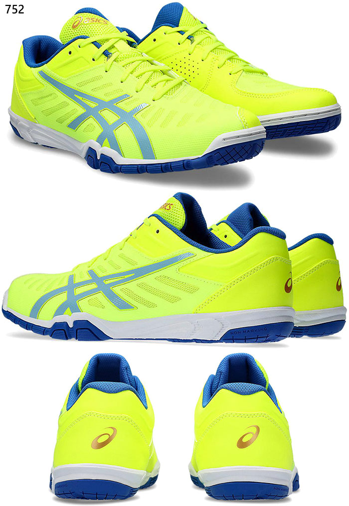 ASICS（アシックス） 2E幅 メンズ レディース アタック エクス